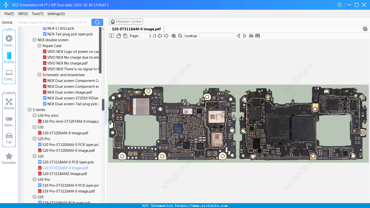 VIVO S20-ET3118AM-0 Image